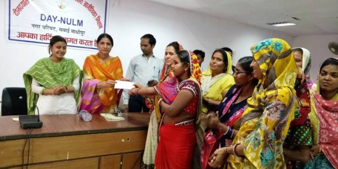 Deen Dayal Upadhyaya Grameen Kaushalya Yojana