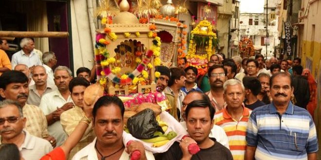 Ekadashi Fair