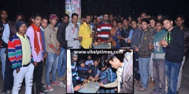 Banas Accident Bus homage to 33 passengers Peace Soul Bihar Uttar Pradesh Madhya Padesh Prayed God Traveler Saturday
