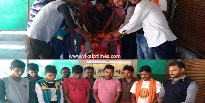 Banas Accident Bus homage to 33 passengers Peace Soul Bihar Uttar Pradesh Madhya Padesh Prayed God Traveler Saturday