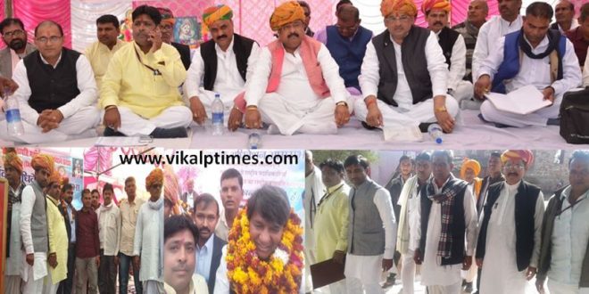 Prajapati hostel society annual session Assembly State Chief Adviser issue marriage National Mahasabha Gangapur City Hostel promised possible efforts