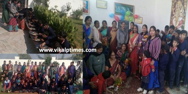 Agrawal Woman Birthday Celebration Society celebrated birthday children ranthambhore school foundation cut cake froot sweets food message saimplicity motivation