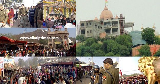Chauth Mata Fair Main day Chautatmata Wonderful pilgrimage strict police settlement administration Devotional atmosphere Thousands monitoring Mela