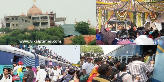 Chauth Mata Mela Mela occasion chauth mata railway administraion special train rail service operated passengers load chauth ka barwara north western railway junction