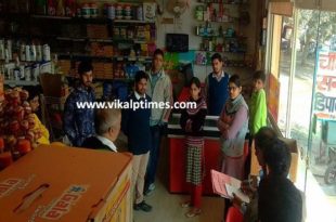 City Council fund urban development tax taxation revenue informed visiting mainmarket deposit shops store medical book company amount money