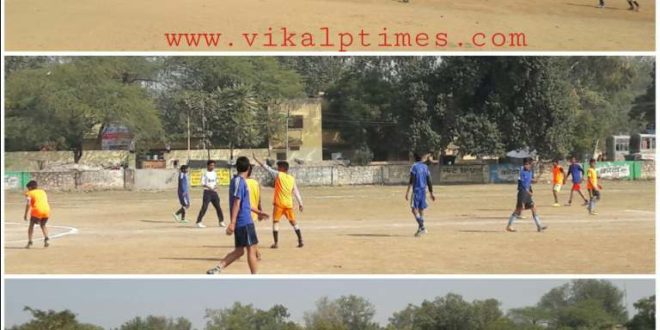 Football Match Championship Fitness Sawai Madhopur Team Play Junior District Rajasthan club Secretary