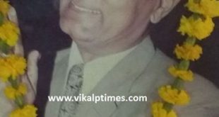 Former District and Sessions Judge Damodar Mishra Death