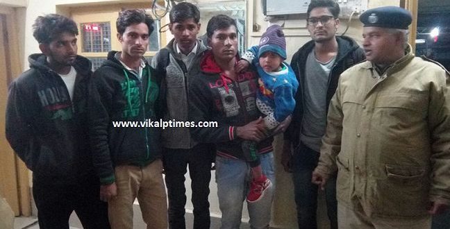 Girl lost Found Sawai Madhopur innocent girl family lost chauthkabarwara Jaipur found plateform police rpf child line