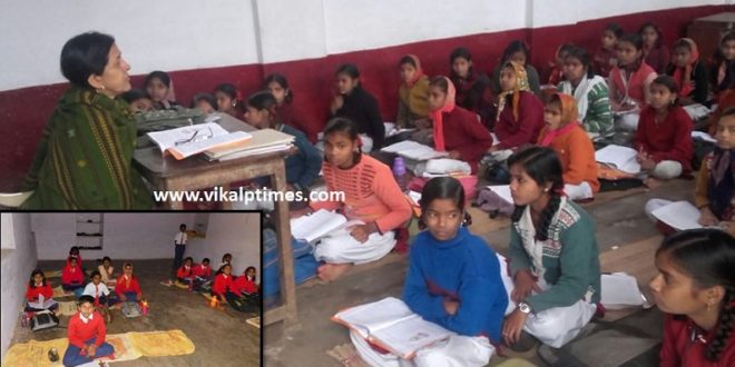 Holidays Winter Vacation School Students Child Children Study Break Education Cold Fogg Teaching Teacher Sawai Madhopur Rajasthan