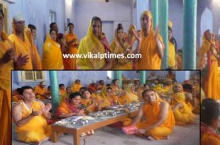 Lord Adinath Mahotsav jain jainism lord mahotsav festival religion celebrated enthusiastically digambar society relogious