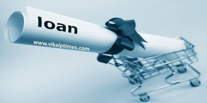 Minority Loan district minorities muslim sikh christian budhist jain parsi minority Document Submit Online Form Finance
