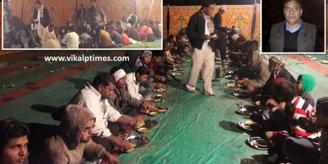 Muslim Welfare Society boys hostel grouping organized party committee hundreds young people enjoyed winter food discuss youth issue education aware