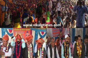 Pad dangal program Sawai Madhopur Rajasthan Ranthambhore