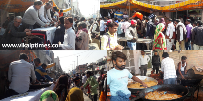 Traders arrangements procession Shiv Mandir preparations pulses flour prepared Nutrition distribution event auspicious month