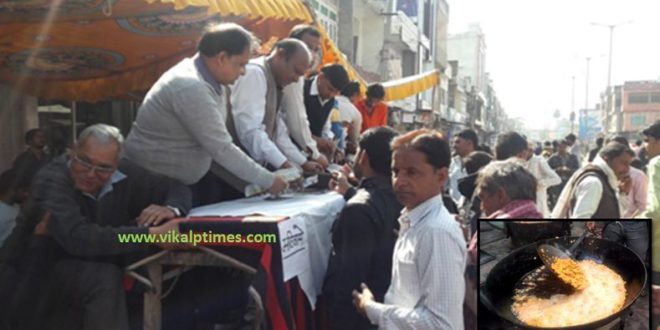 इटावा Poshbada Distribution pulses flour Nutrition distibution event auspicious month
