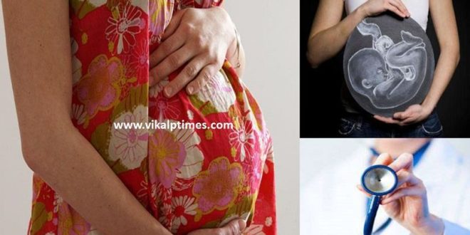 Pregnant Women Checkup pregnent women chekup health primeminister safe motherhood mother compaign organized free cost screening physicians check aware taking pregnancy