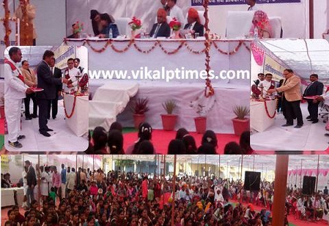 Public Welfare Camp Organizing quarterly legal public welfare camp rajasthan services authority jaipur generating awareness people schemes high school