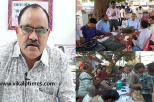 Republic Day Organizing electric camps Meeting previous arrangements Ganatantra Day celebrations provide domestic connections Deen Dayal Upadhyaya Rural Jyoti Yojna Jaipur Power Distribution Corporation, Sawai Madhopur Gram Panchayat