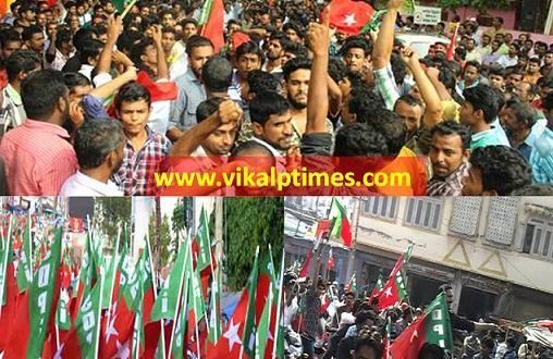 SDPI Rally Social democratic party india Sawai Madhopur Ranthambhore Ranthambhore public Aware Failure Government Four Years BJP