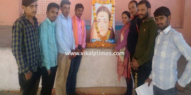Savitribai Phule Jayanti celebrated district headquarters chairmanship national tabacco control program social reformer india's first woman teacher