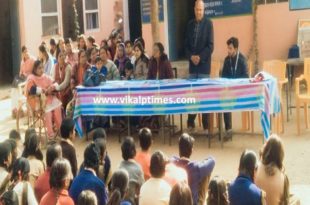 Swamivivekanand Career day Celebration nationalyouthday jyanti swamivivekananda school careerday getup wakeup not wait goal inspiration youthicon message social great thinker philospher