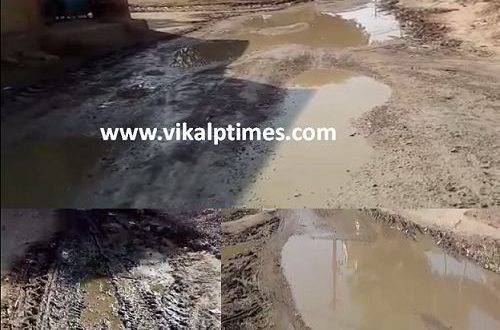 There is no way to go to RaGhuvanti village Malarna stationgathering dirty water ahead Houses villagers face problems