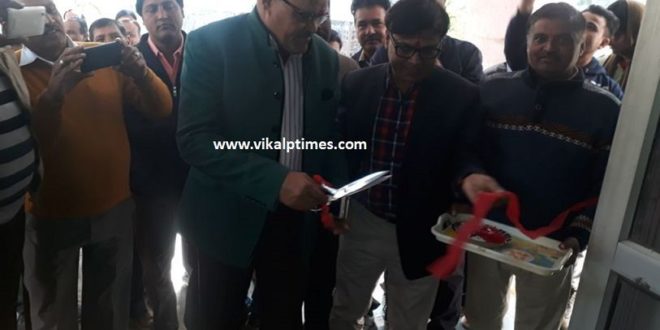 Voter Exhibition Awareness Compaign Name Adding Voterlist Eighth National Voters Day celebrated inaugurated District Collector Two Days Compaign Sawai Madhopur Information Center
