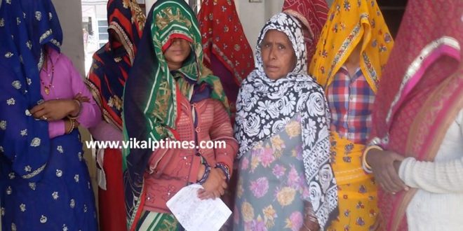 Water Crisis Cold Problem Protest District Collector Sawai Madhopur women village aware Sarpanch