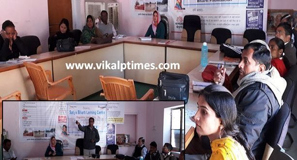 Dropout of children Education Block Meeting Bharti Foundation Mainstream Educated Students सर्व शिक्षा अभियान Education for all campaign