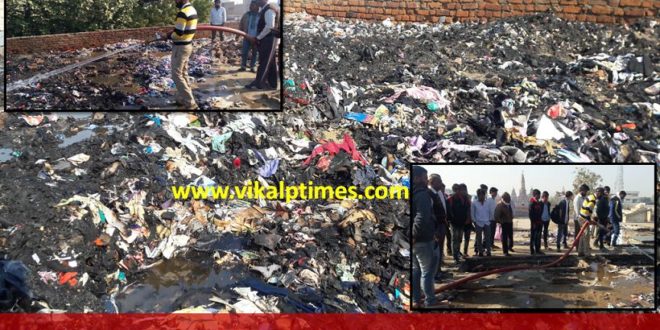 fire Accident Roof Firebrigade Market Clothe clippings control help two firearms. Lots of garbage Swachh Bharat Mission ABhiyan Survekshan2018