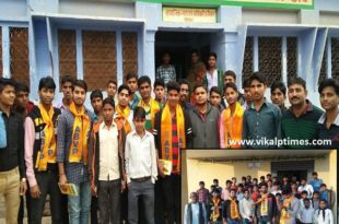 ABVP SawaiMadhopur Student Union Workers Know Probelms