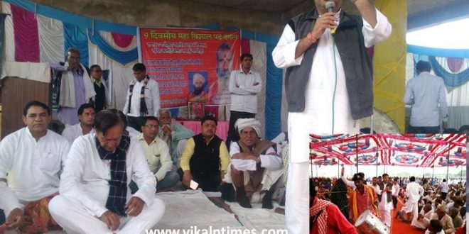 BJP Policies inflation are tainted Congress leader Danish Abrar Rajasthan Pcc Secretary