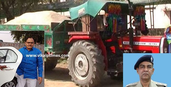 Bajri raid Chauth ka Barwara Collecto Sp Police Administraion mafia Arrested tractor Trolly Chauthkabarwara Sawai Madhopur Rajasthan
