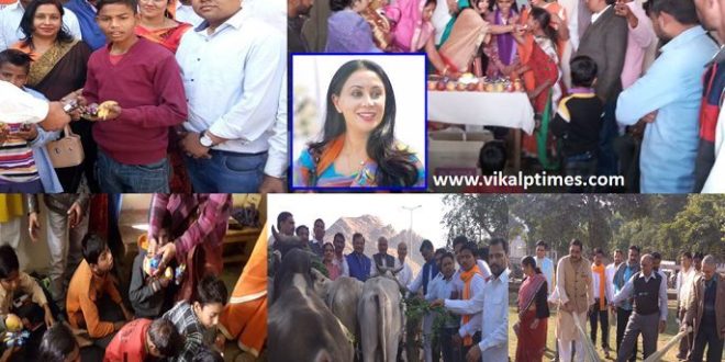 Celebration Mla Diya Kumari Birthday With Joy Honored Rescue opretion Banas Bus Accident Cleanliness Banega Swachh india