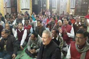 Celebration of Lover of Mahamantra jain Religion Lord Jainism