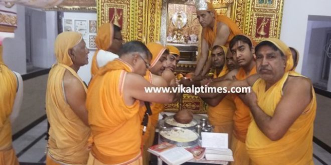 Celebration of Moksha Kalyanak Mahotsav Jain Jainism Religion