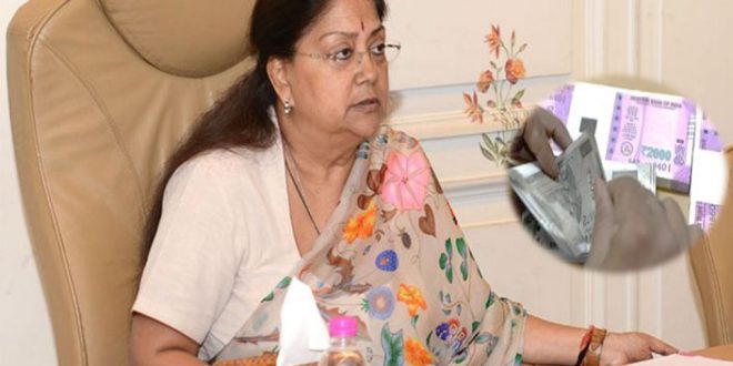 Chief Minister Fund Approved Financial Assistance amount sanctioned to the families of deceased various accidents