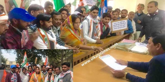 Congress Leaders Budget against Students and Farmers RajasthaBudget VasundharaRaje Chief Minister Rajasthan