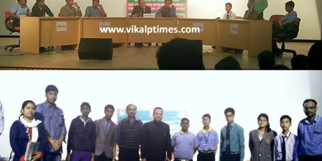 Controversy Debate Contest in ourth anniversary of the Rajiv Gandhi Museum