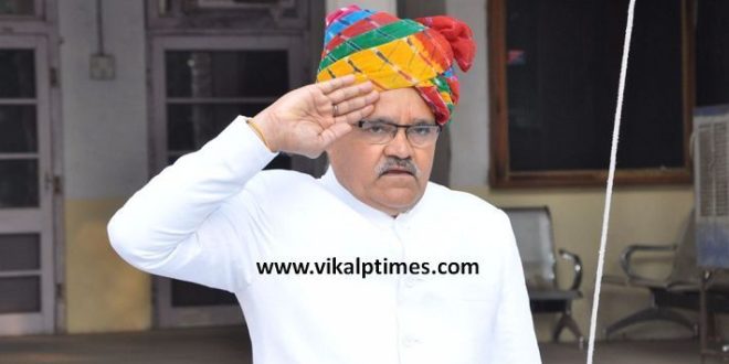 Distirct Collector Flas Hoisting 26 January2018 Cultural Progrogram pt