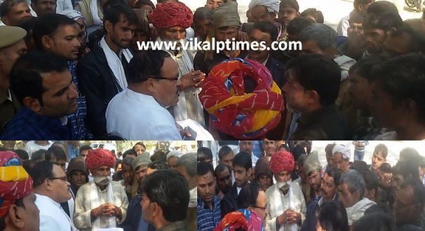 angry Farmer memorandum collector 26 jaunary deal thorns Agricultural Mand