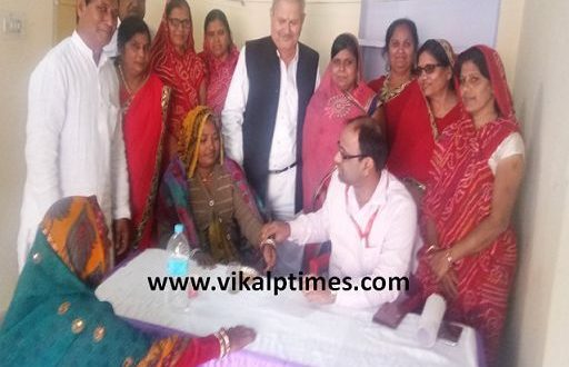 Free Medical Camp Ending Digamber Jain jainism