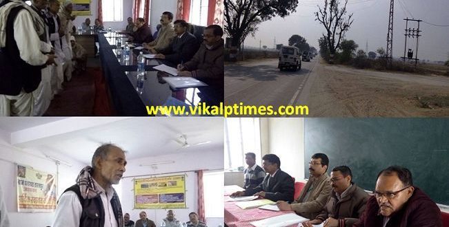 Inter Ministerial central team visits tour famine affected villages in district Sawai Madhopur Atal Seva Kendras