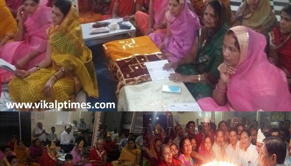 Jain Religion celebrated enthusiastically