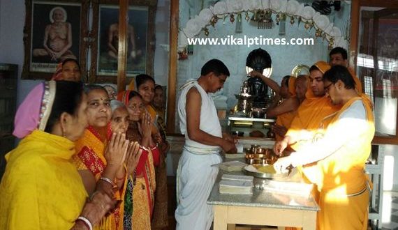 Birth of lord Jainism jain Religion