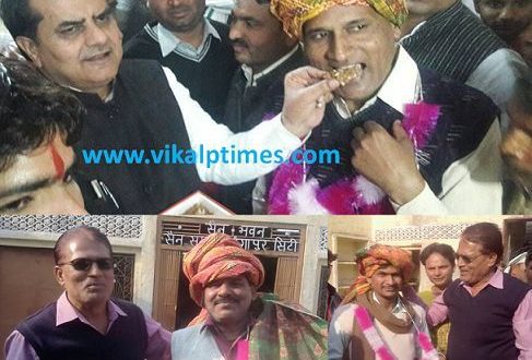Kesh Art Union private hospice Gangapur City Sawai Madhopur shoppers related to cash arts organized