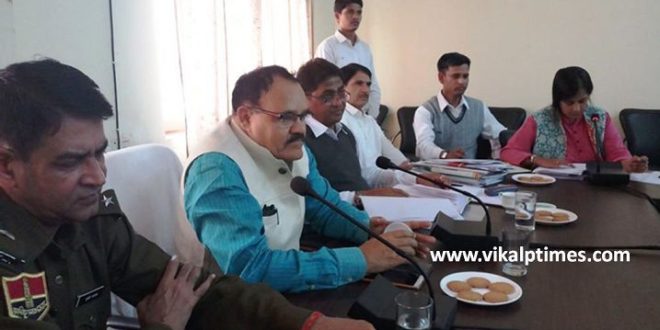 Legal Service Camp to be held on March 24 Rajasthan National legal Service Authority