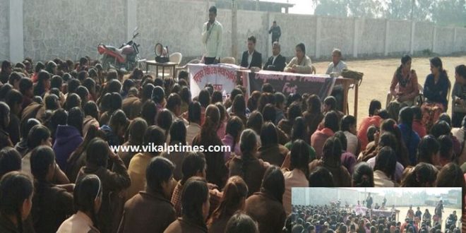 Legislative Literacy Camp organized on the occasion of Girl's Day Beti Bachao beti padhao Save the Girl Child