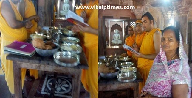 Lord Shivnath's Birth Celebration Kalyanak God jain Jainism
