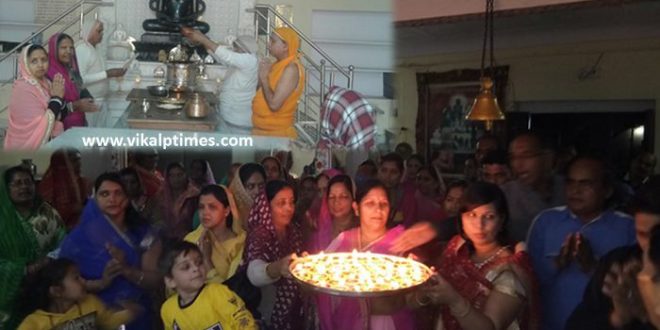 Lord celebrated the Birth Kalyanak Festival Jan Jainism Religion